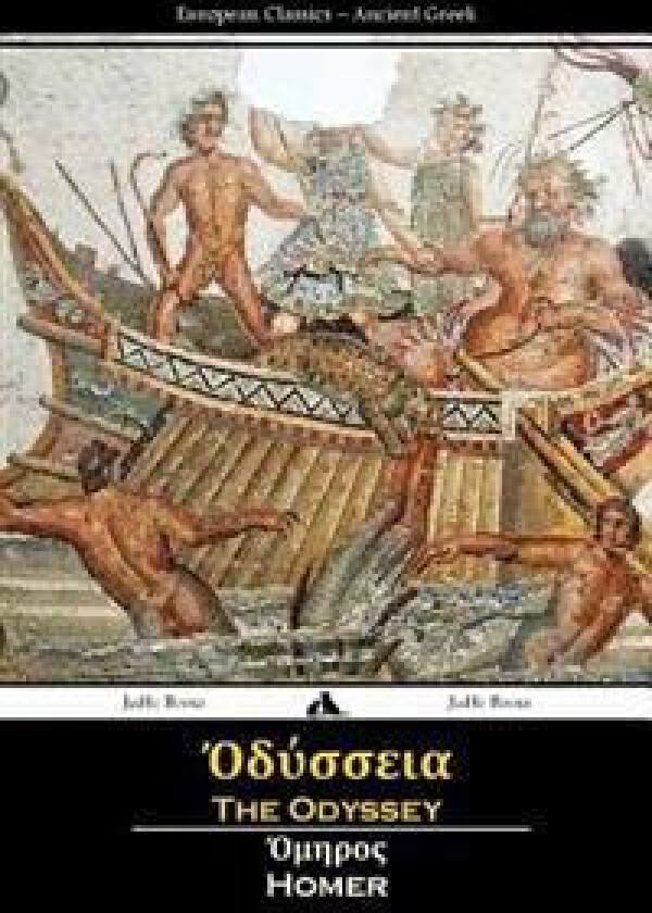 The Odyssey (Ancient Greek)