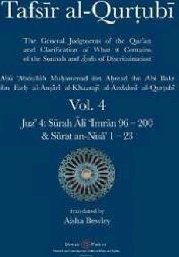 Tafsir al-Qurtubi Vol. 4