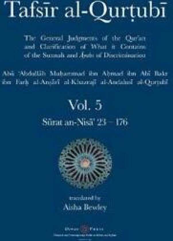 Tafsir al-Qurtubi Vol. 5