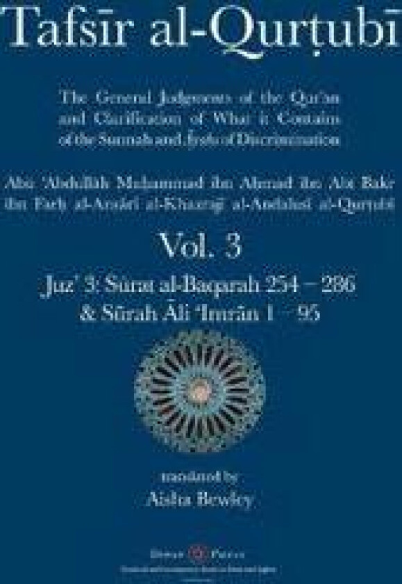 Tafsir al-Qurtubi Vol. 3