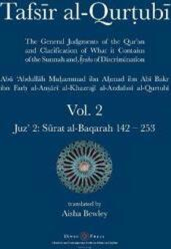 Tafsir al-Qurtubi Vol. 2
