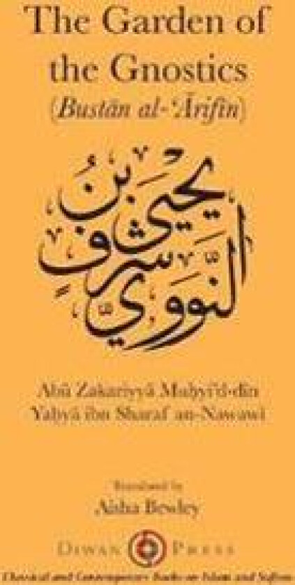 The Gardens of the Gnostics