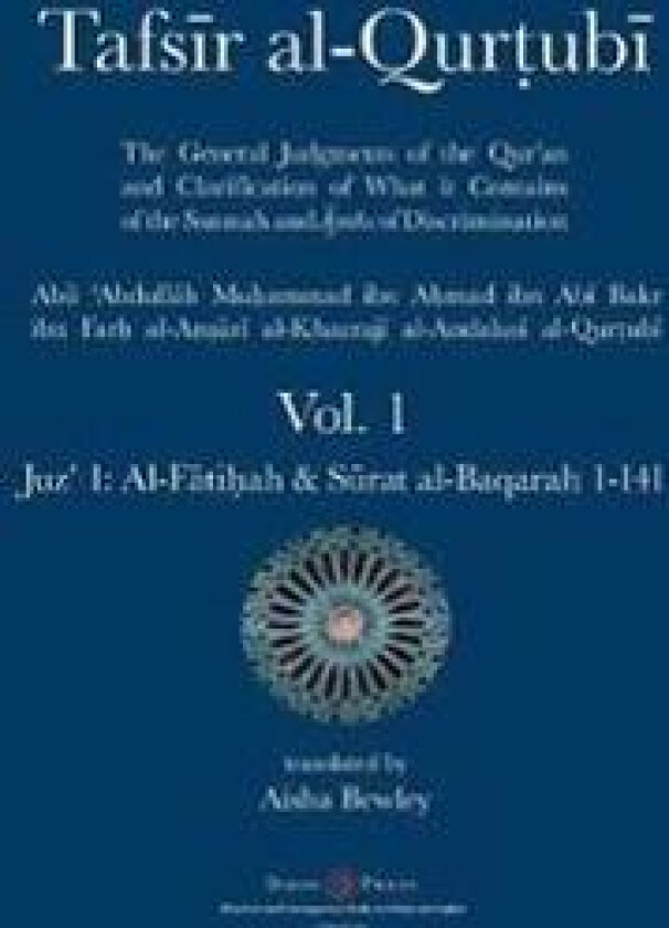 Tafsir al-Qurtubi - Vol. 1