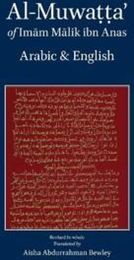 Al-Muwatta of Imam Malik - Arabic English