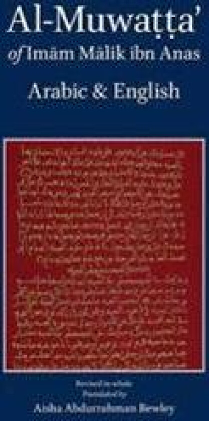 Al-Muwatta of Imam Malik - Arabic-English