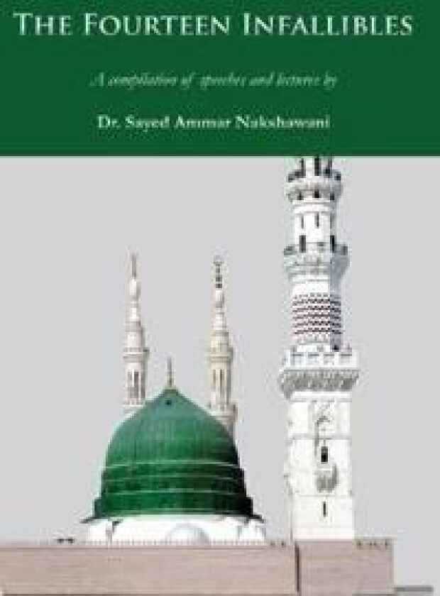 The Fourteen Infallibles