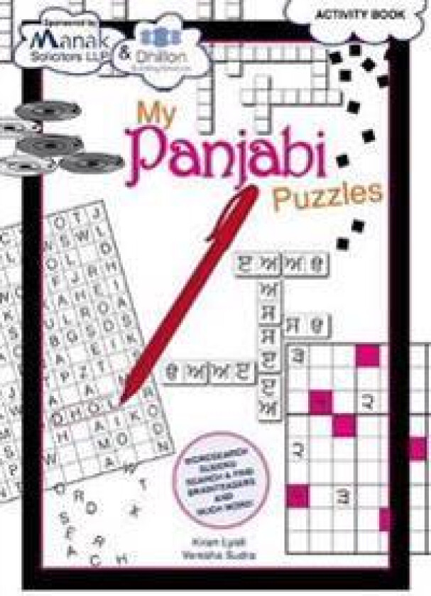 My Panjabi Puzzles