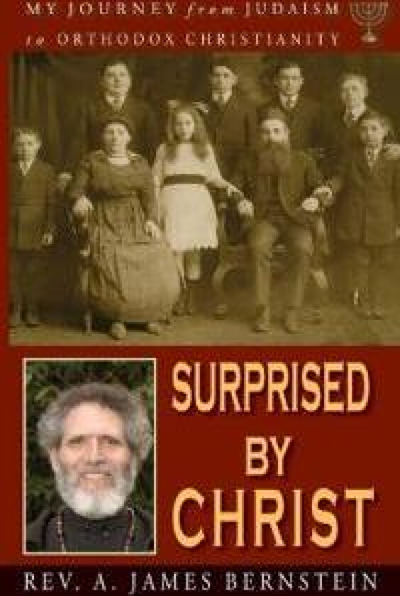 Surprised by Christ