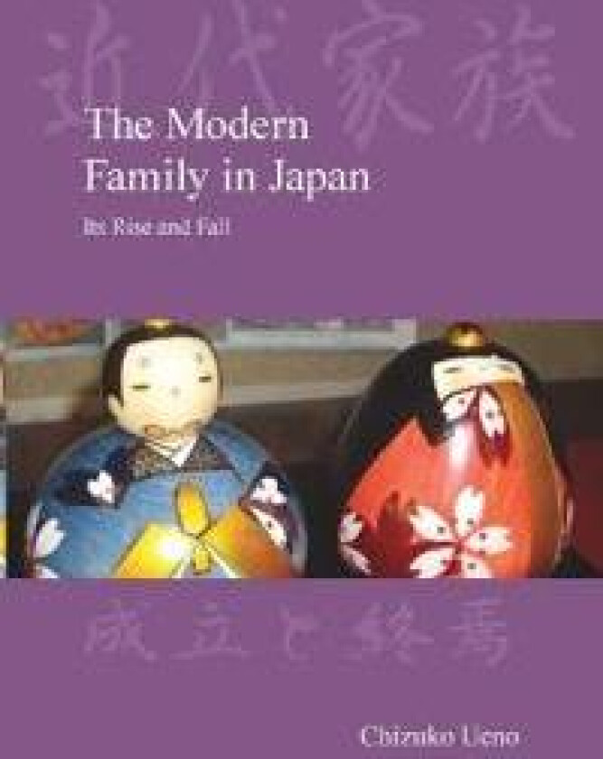 The Modern Family in Japan