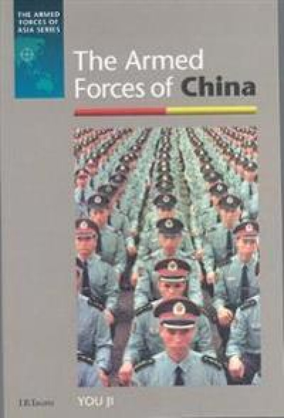 The Armed Forces of China