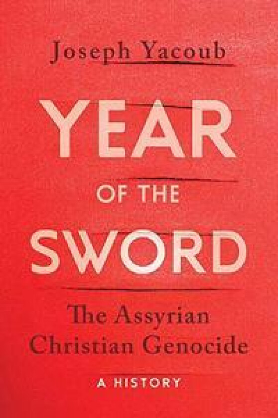 Year of the Sword