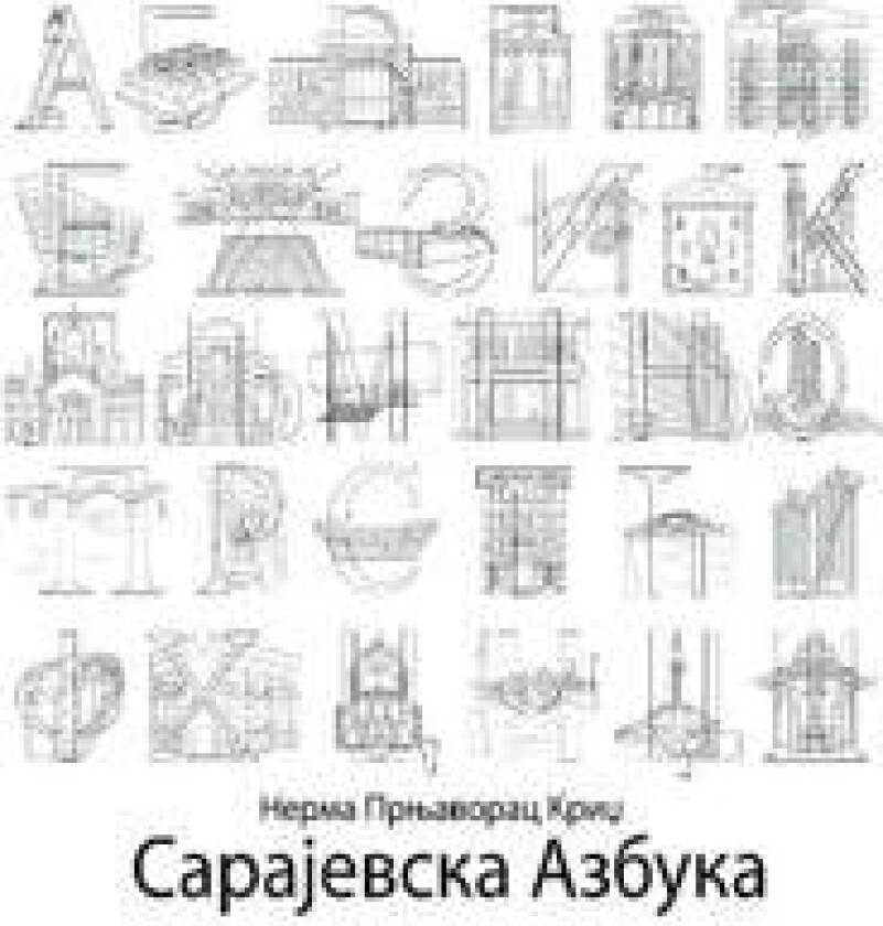 Sarajevska Azbuka