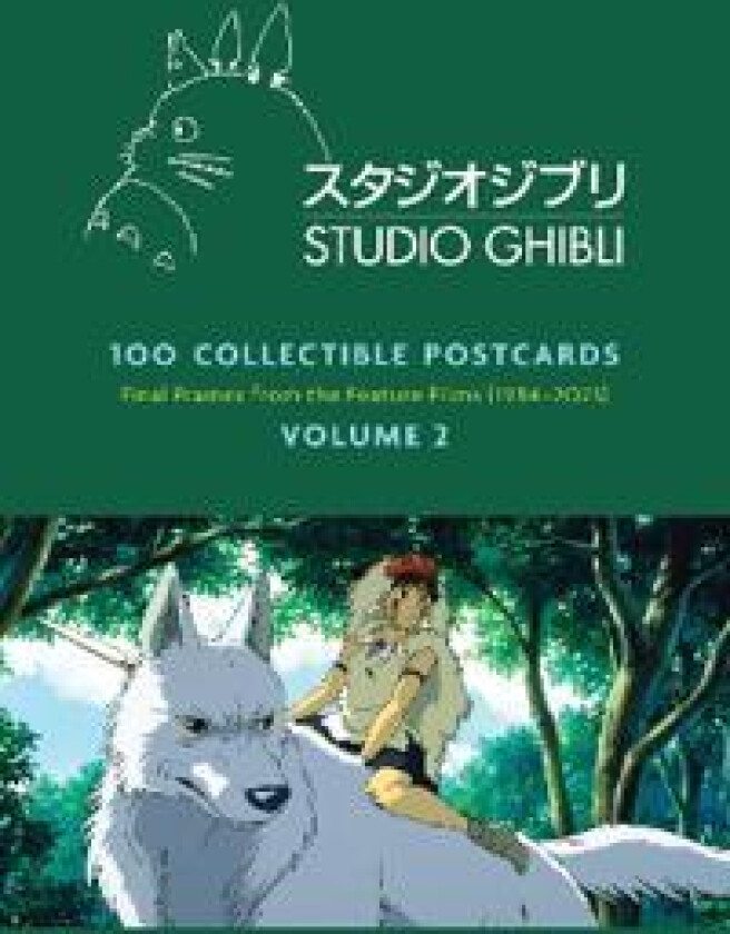 Studio Ghibli: 100 Postcards, Volume 2
