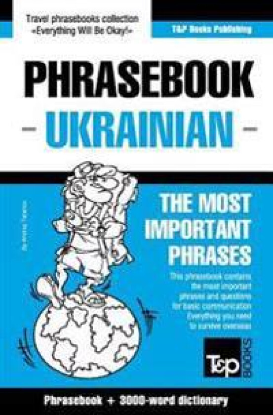 English-Ukrainian phrasebook and 3000-word topical vocabulary