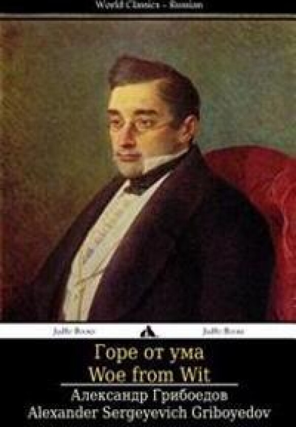 Woe from Wit: Gore OT Uma