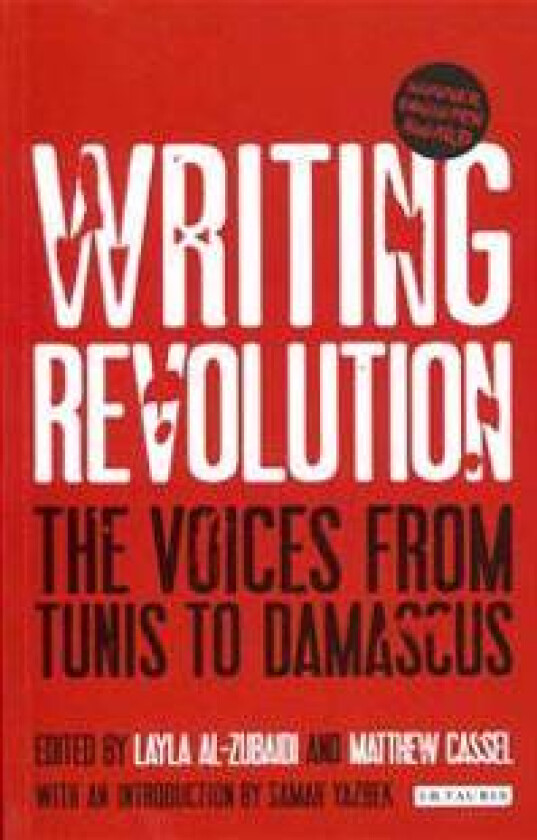 Writing Revolution