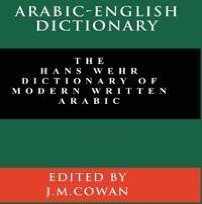Arabic-English Dictionary
