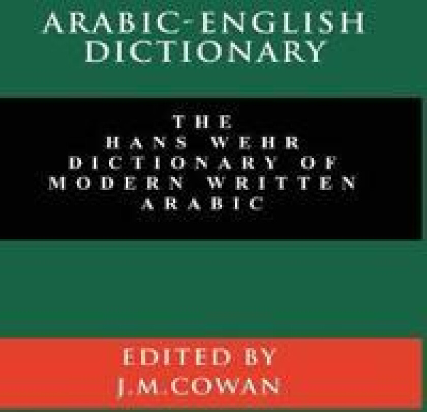 Arabic-English Dictionary