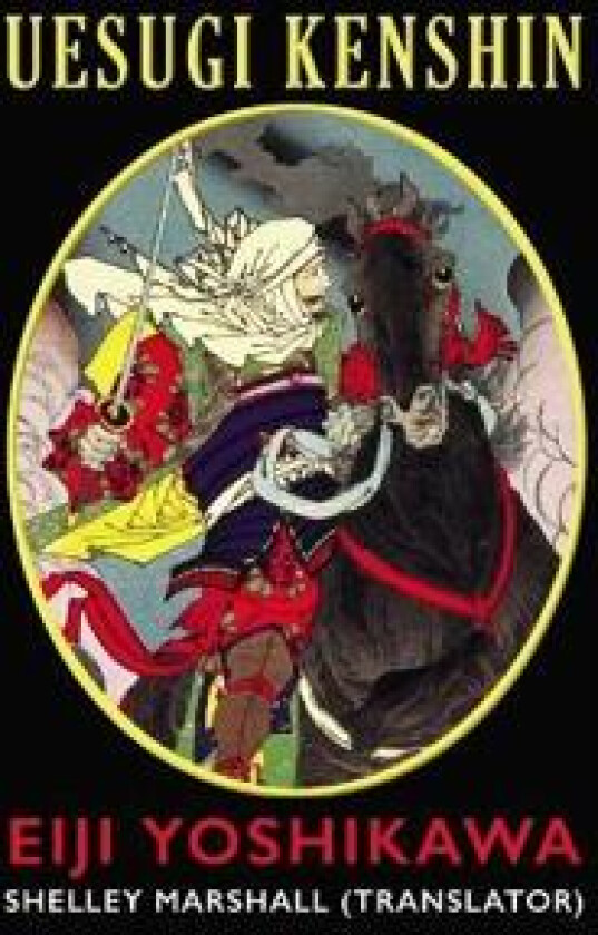 Uesugi Kenshin