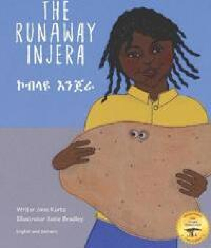The Runaway Injera