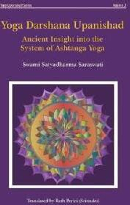 Yoga Darshana Upanishad