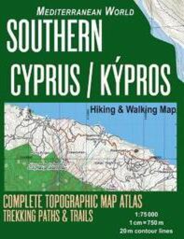 Southern Cyprus / Kypros Hiking & Walking Map 1