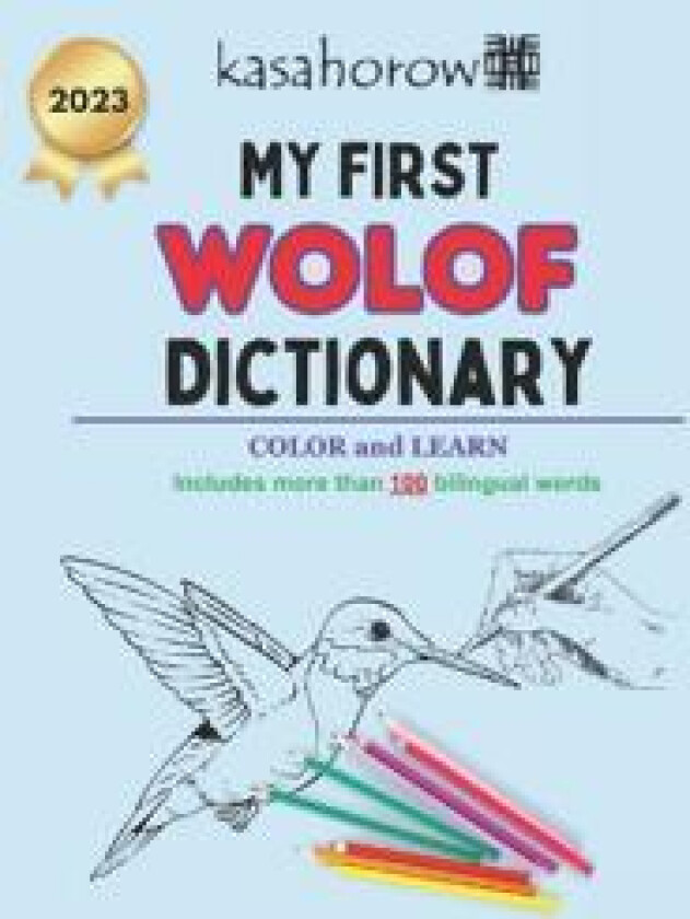 My First Wolof Dictionary