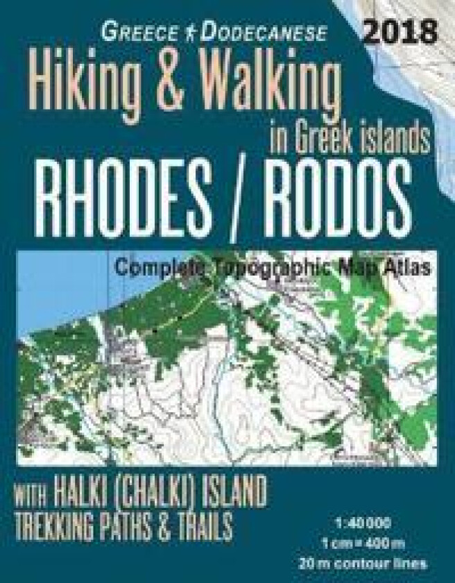 Rhodes (Rodos) Complete Topographic Map Atlas 1