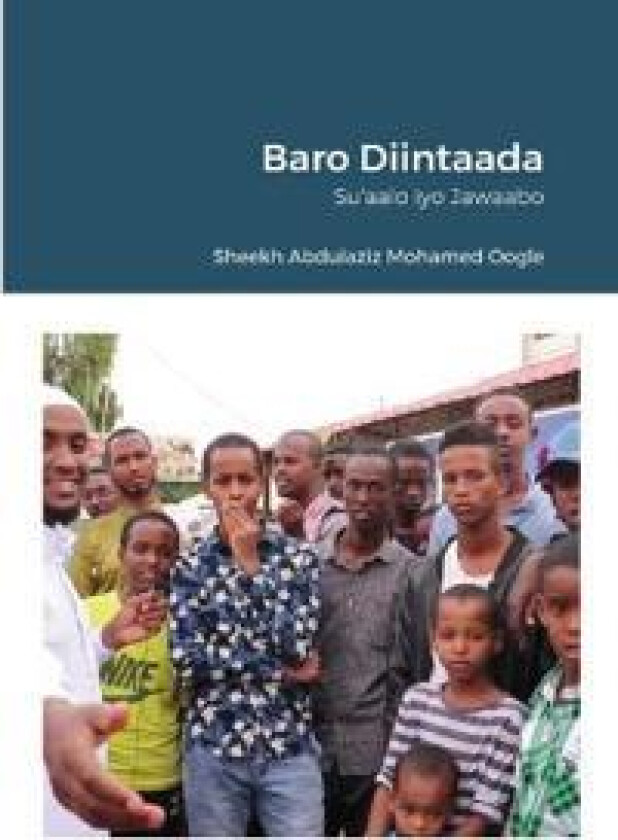Baro Diintaada