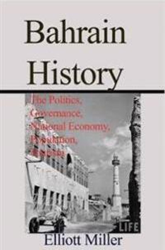 Bahrain History