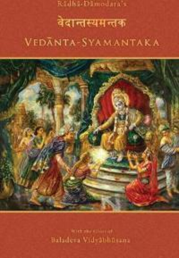 Vedanta-syamantaka
