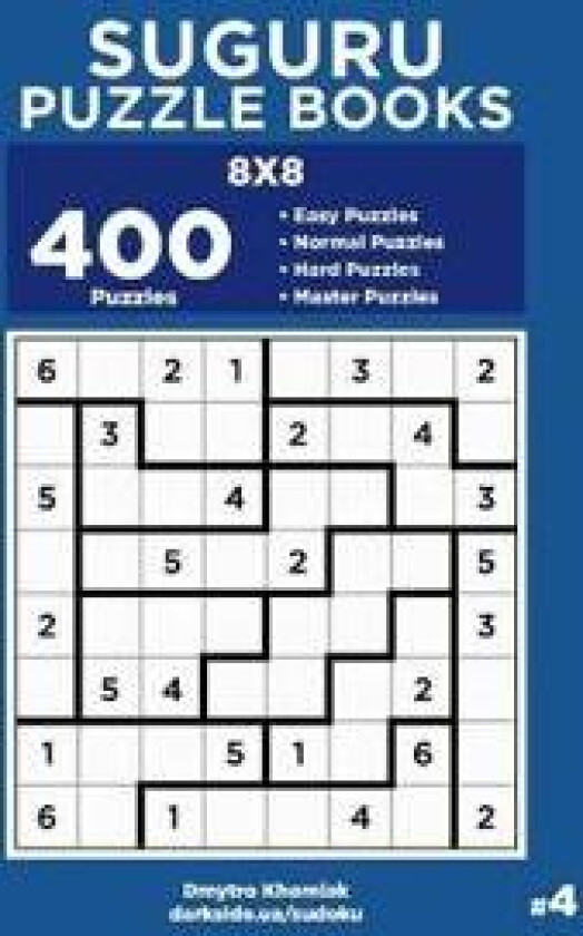 Suguru Puzzle Books - 400 Easy to Master Puzzles 8x8 (Volume 4)