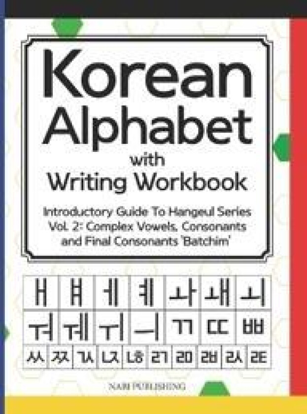 Korean Alphabet with Writing Workbook