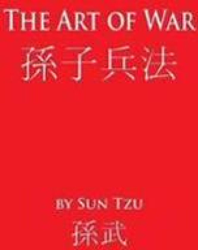 THE ART OF WAR