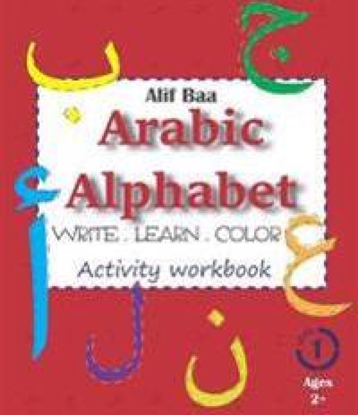 Alif Baa Arabic Alphabet Write Learn and Color Activity workbook
