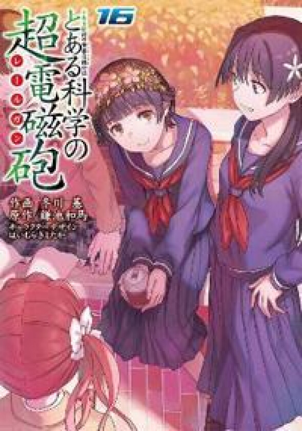 A Certain Scientific Railgun Vol. 16