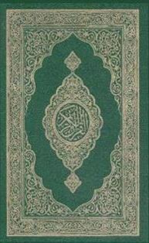 The Noble Quran in Arabic
