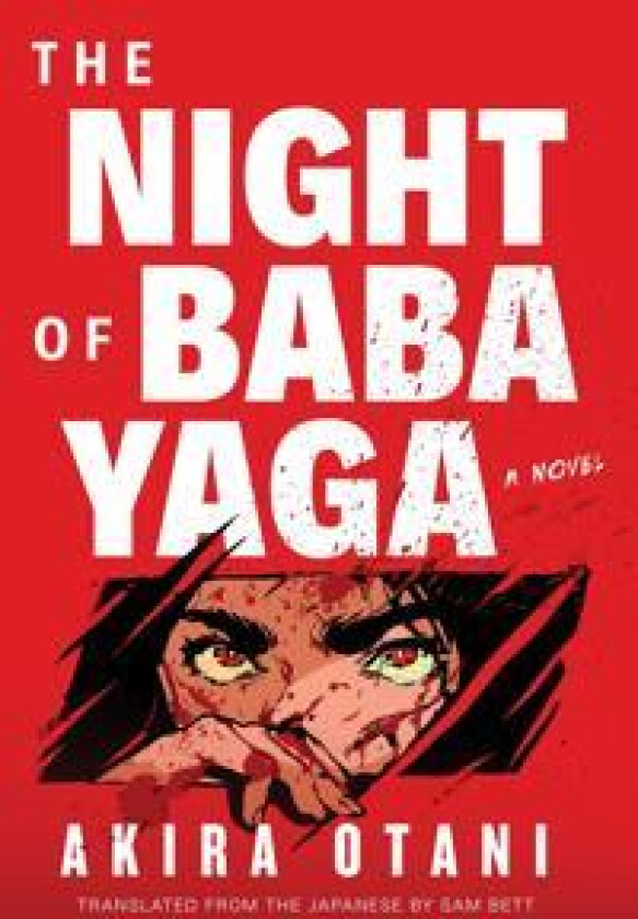 The Night of Baba Yaga