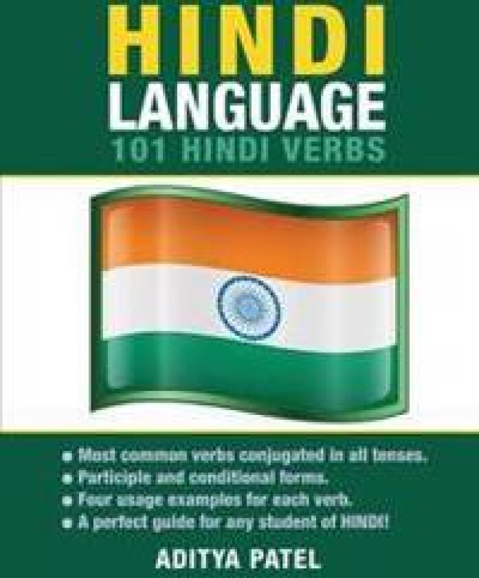 Hindi Language: 101 Hindi Verbs