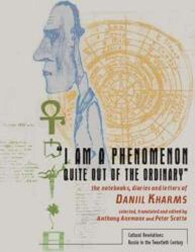'I am a Phenomenon Quite Out of the Ordinary'
