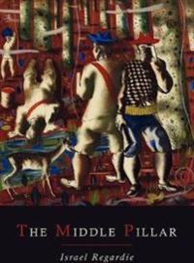 The Middle Pillar