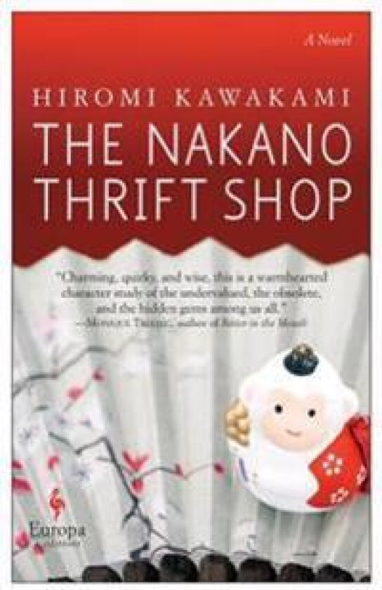 The Nakano Thrift Shop