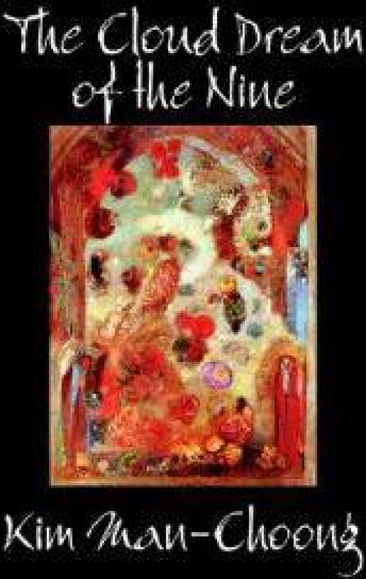 The Cloud Dream of the Nine