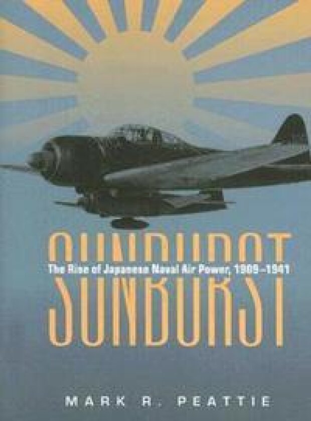 Sunburst