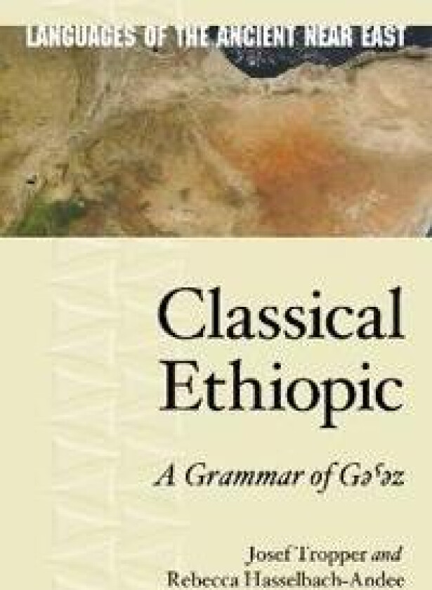 Classical Ethiopic