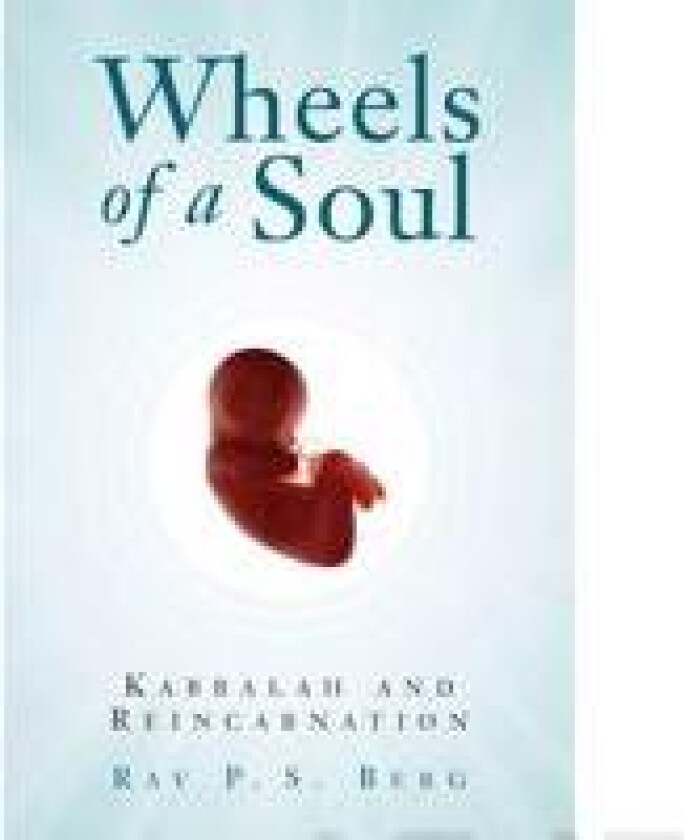 Wheels of a Soul