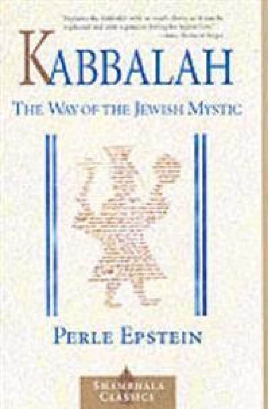 Kabbalah