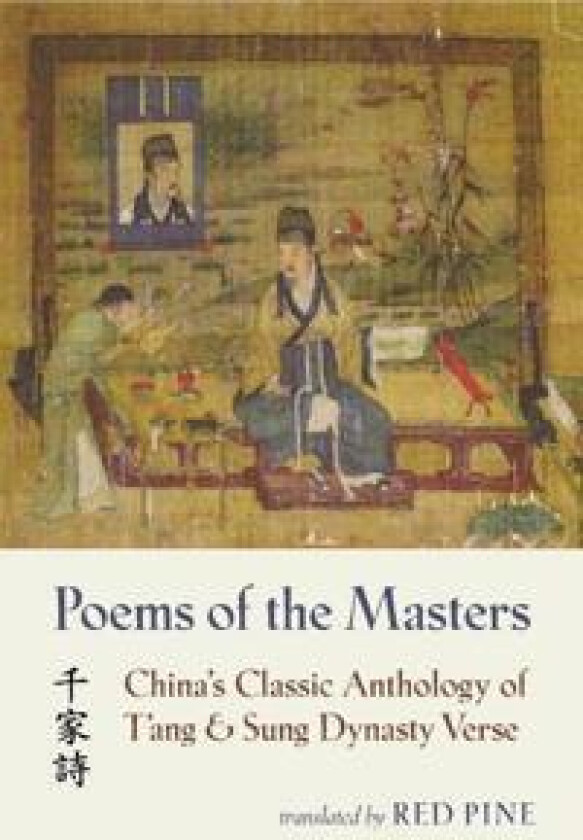 Poems of the Masters