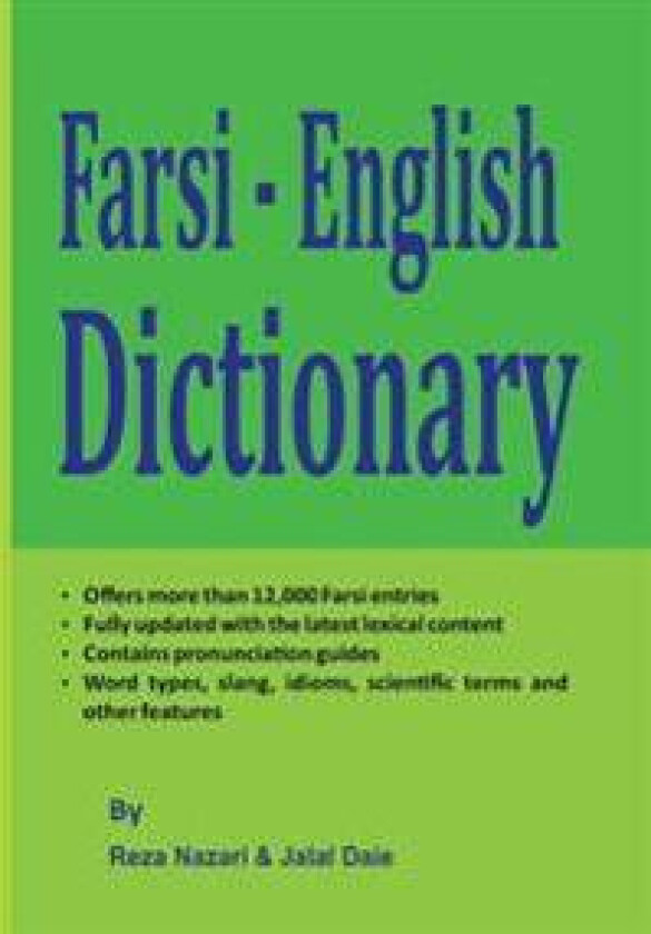 Farsi - English Dictionary