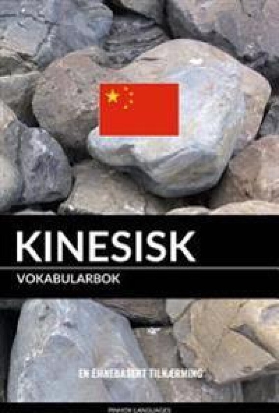 Kinesisk Vokabularbok
